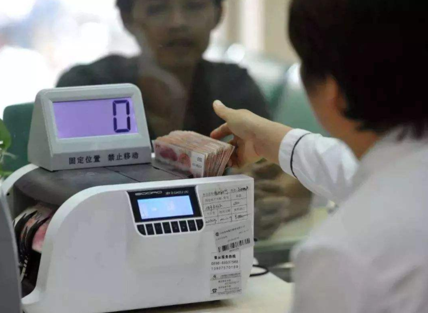 1579656134617344.png image.png