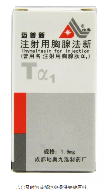 1579664937556069.png image.png