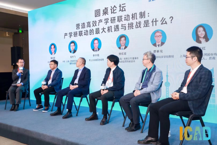 成品大香伊煮蕉小辣椒