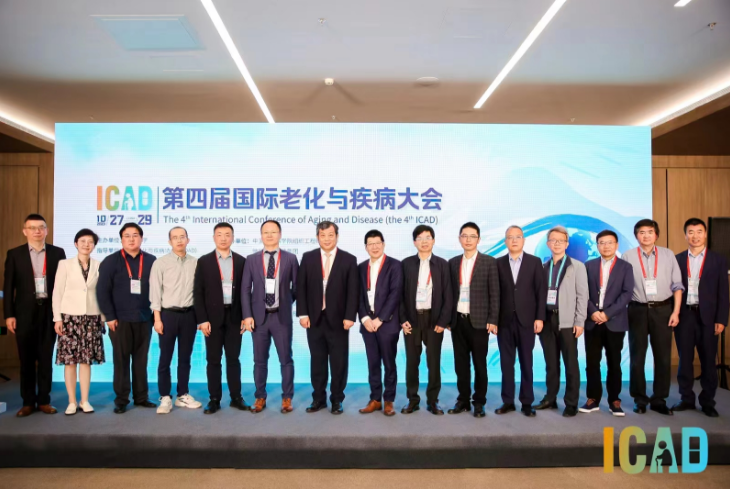 成品大香伊煮蕉小辣椒