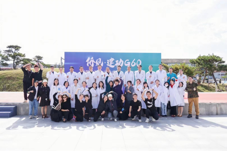 成品大香伊煮蕉小辣椒