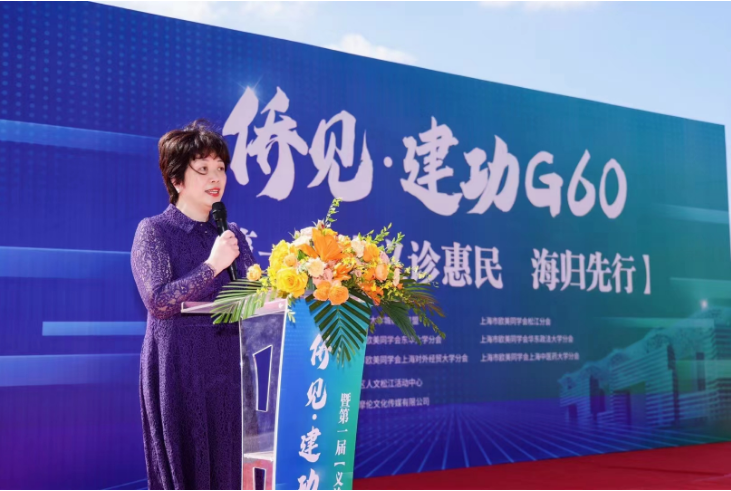 成品大香伊煮蕉小辣椒