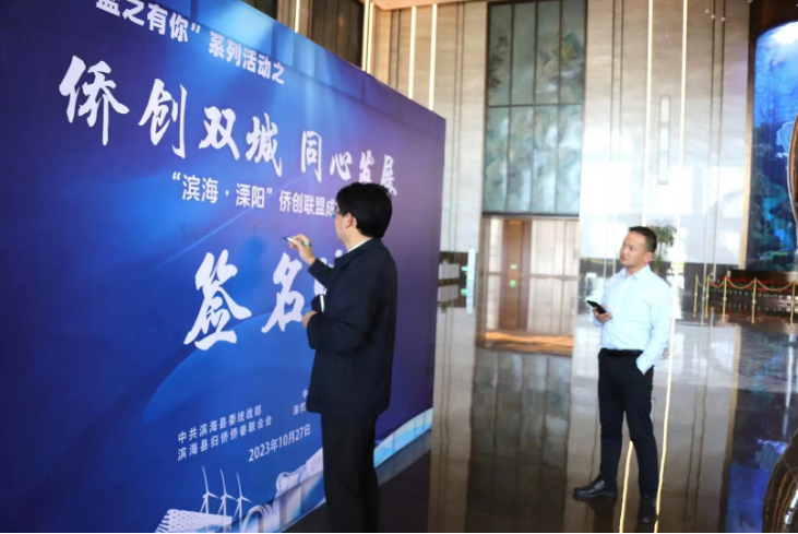 成品大香伊煮蕉小辣椒