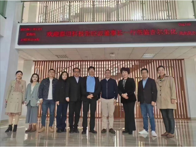 成品大香伊煮蕉小辣椒